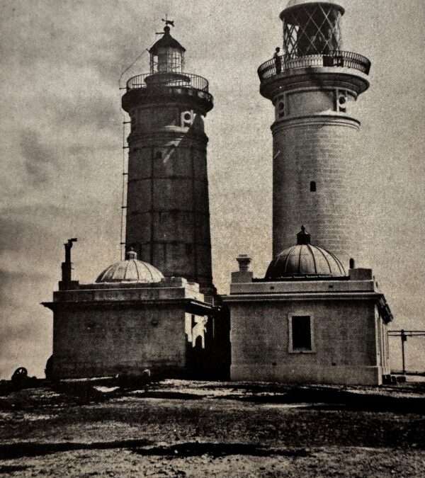 Macquarie Lighthouse
